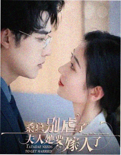 魔具少女动漫 考据笔记配图:声音频率波形示意