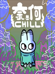魔具少女动漫 少女名录:四号持械者立绘